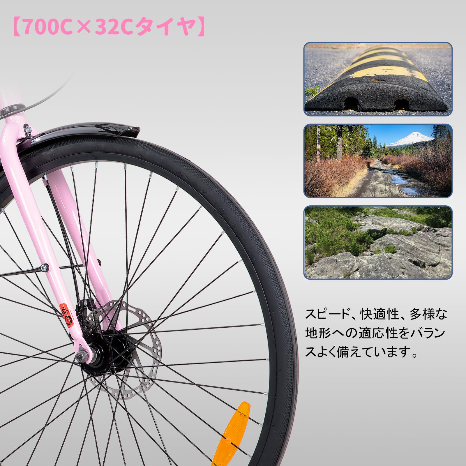 Amazon | HILAND 自転車 クロスバイク 700x32cタイヤ シマノ製7段変速